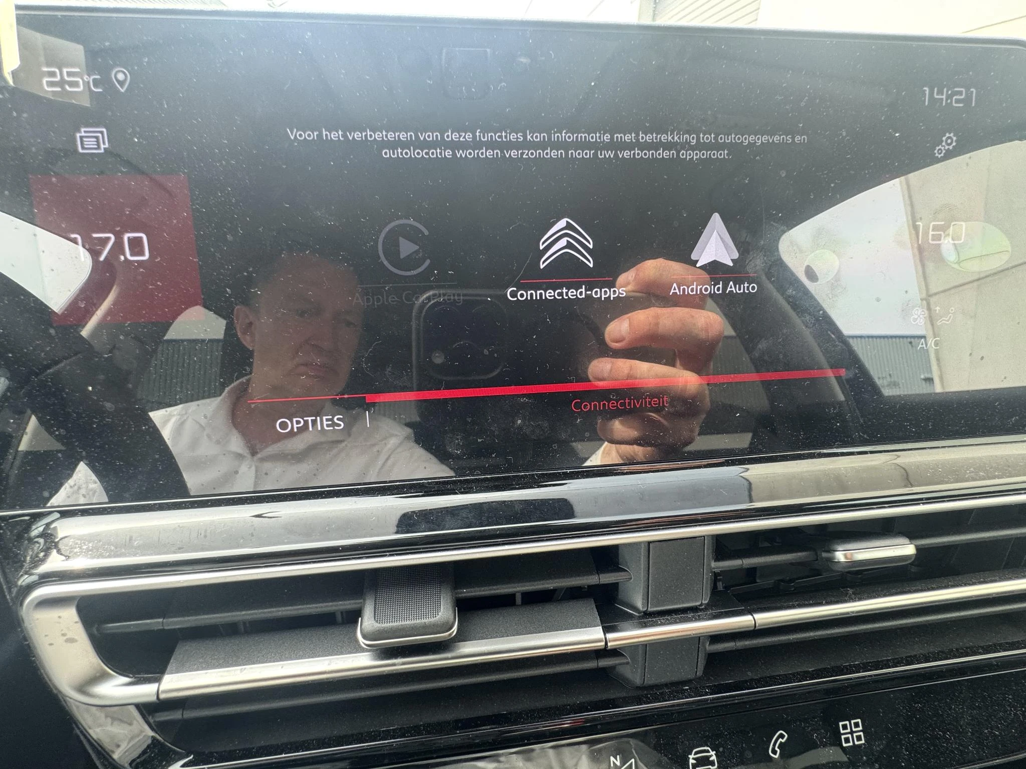 Citroën-C5 Aircross-image-23