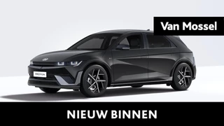 Hyundai IONIQ 5 84kWh Business Plus N Line