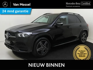 Mercedes-Benz GLE 350 e 4MATIC Premium Plus