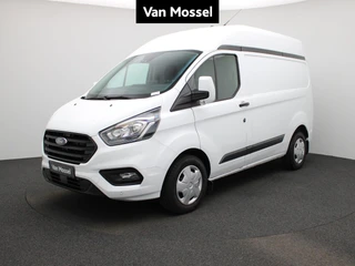 Ford Transit Custom L1H2 - Camera - Winterpack - Trend