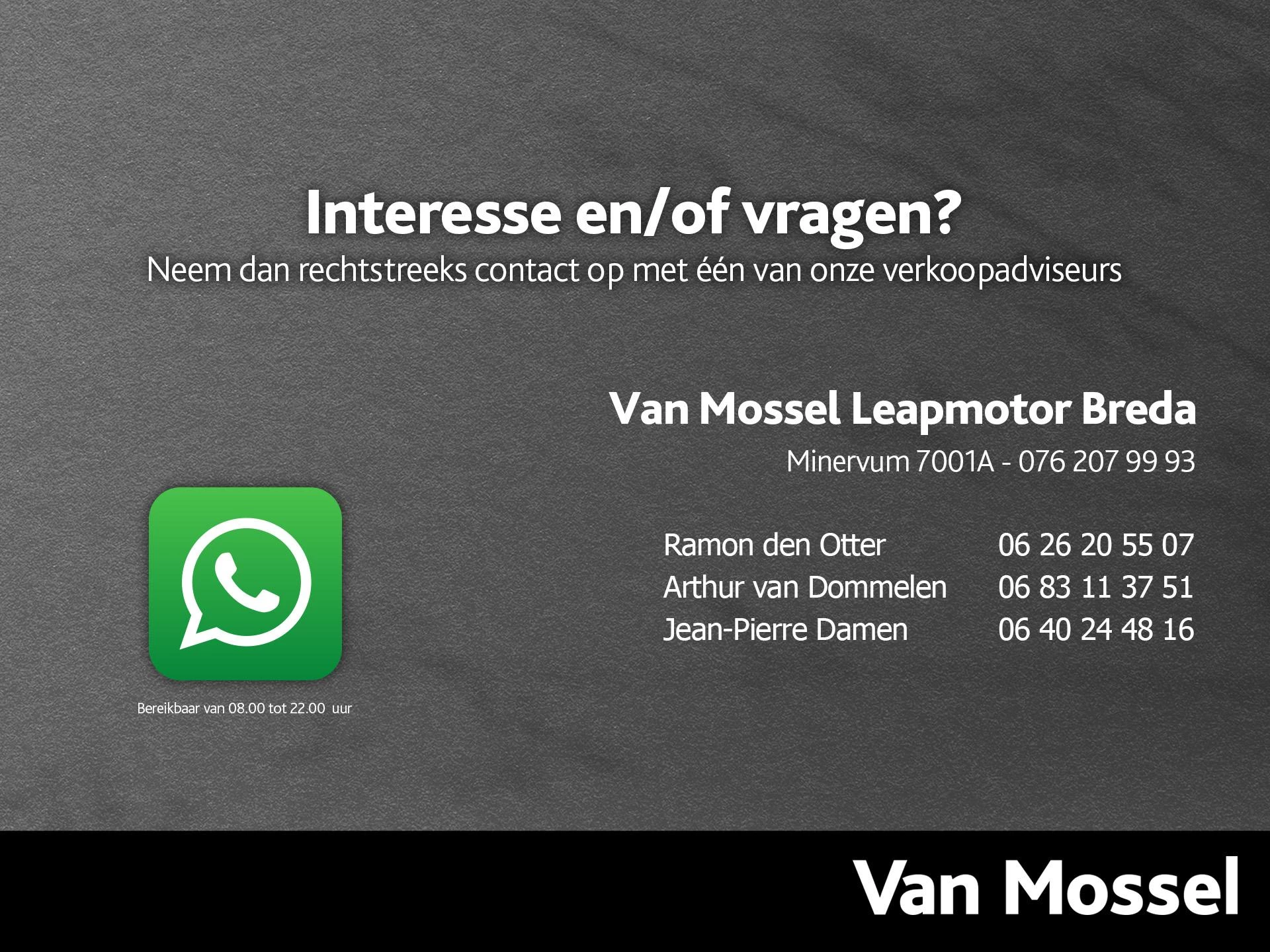 Leapmotor-C10-image-1