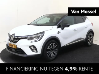 Renault Captur 1.3 TCe 130 Initiale Paris