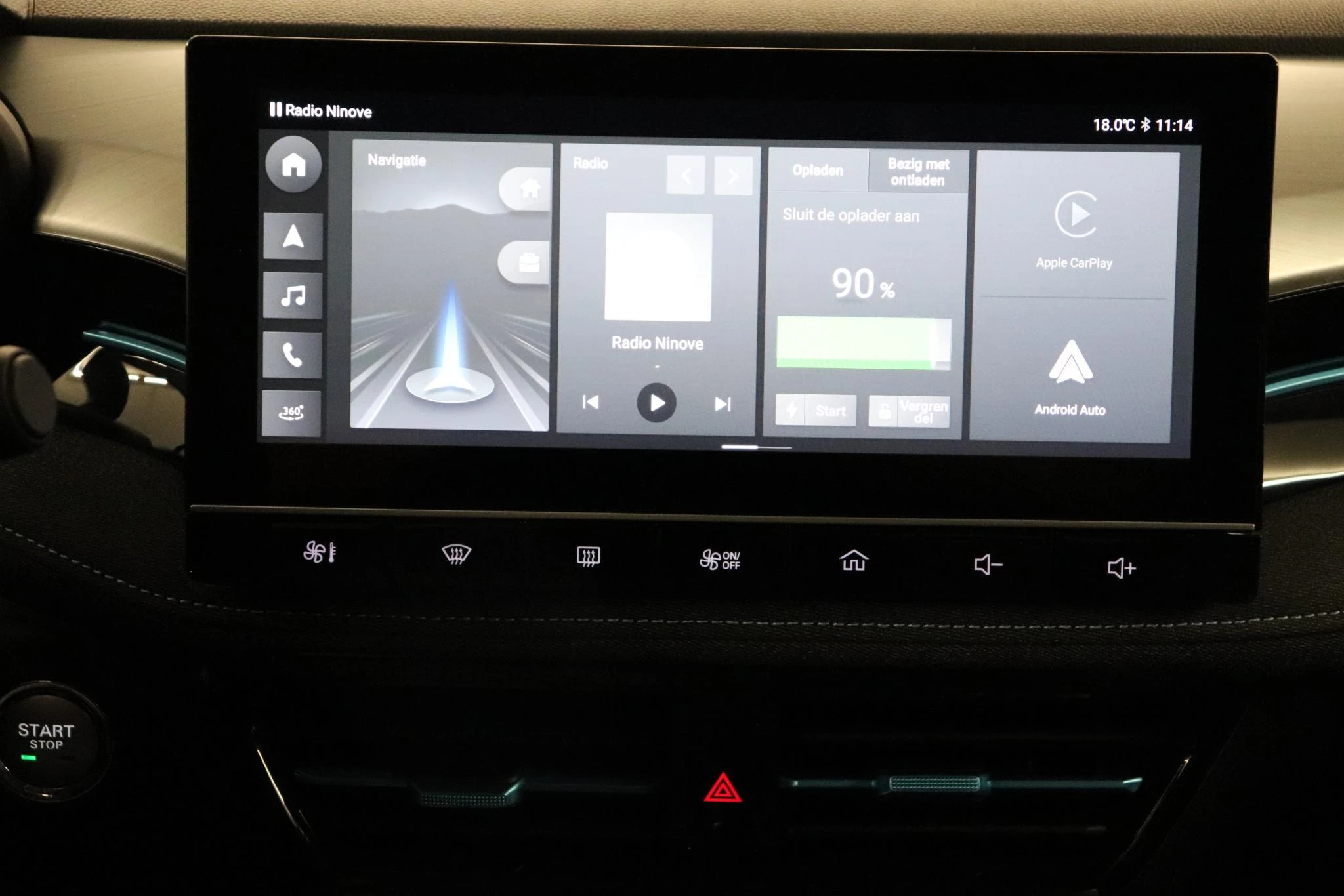 MG-MG5-image-10