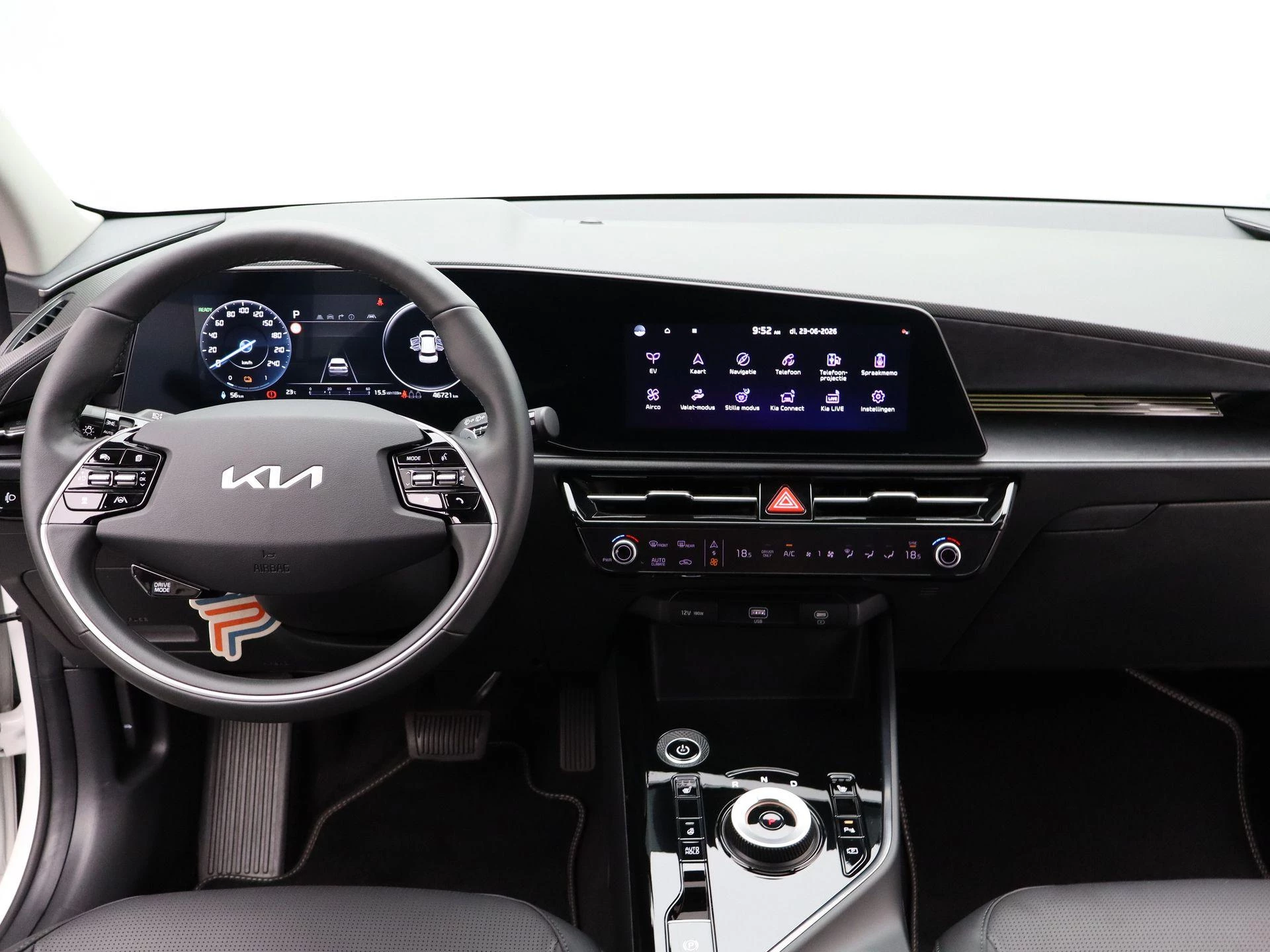 Kia Niro EV