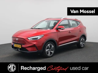 MG ZS EV Long Range Luxury 70 kWh