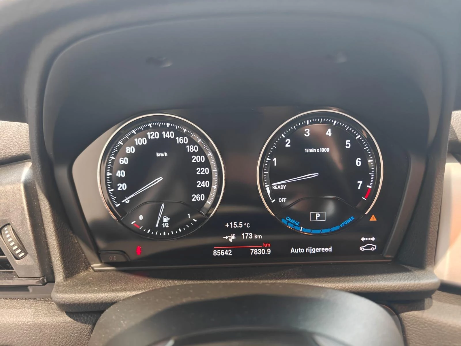 BMW Série 2 Active Tourer 225xe