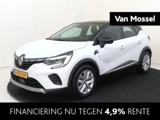 Renault Captur 1.3 TCe 130 Zen