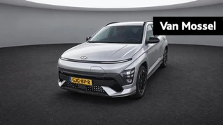 Hyundai Kona Electric N Line Edition 65.4 kWh