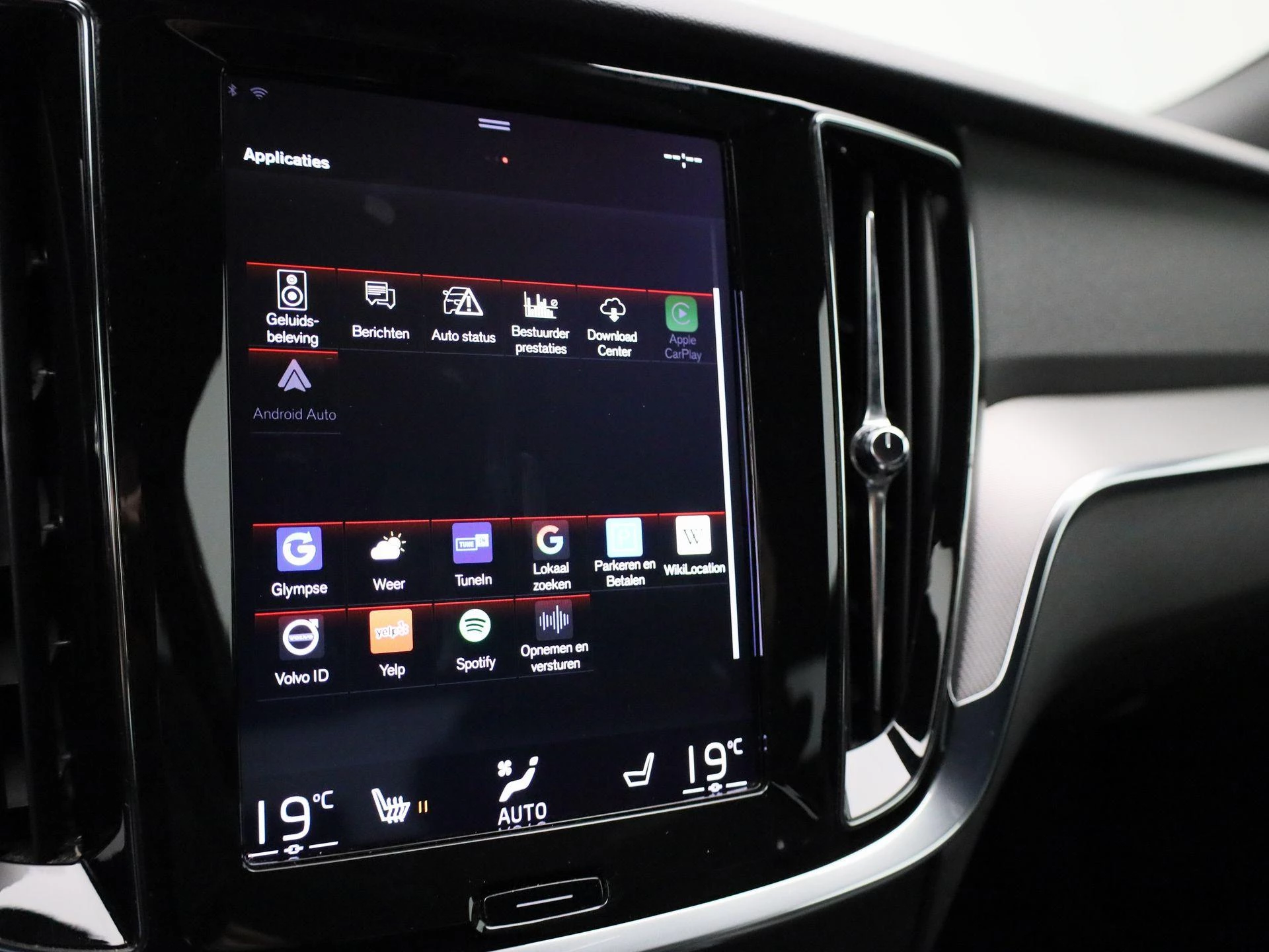 Volvo-S60-image-20
