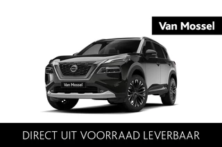 Nissan-X-Trail-image-0