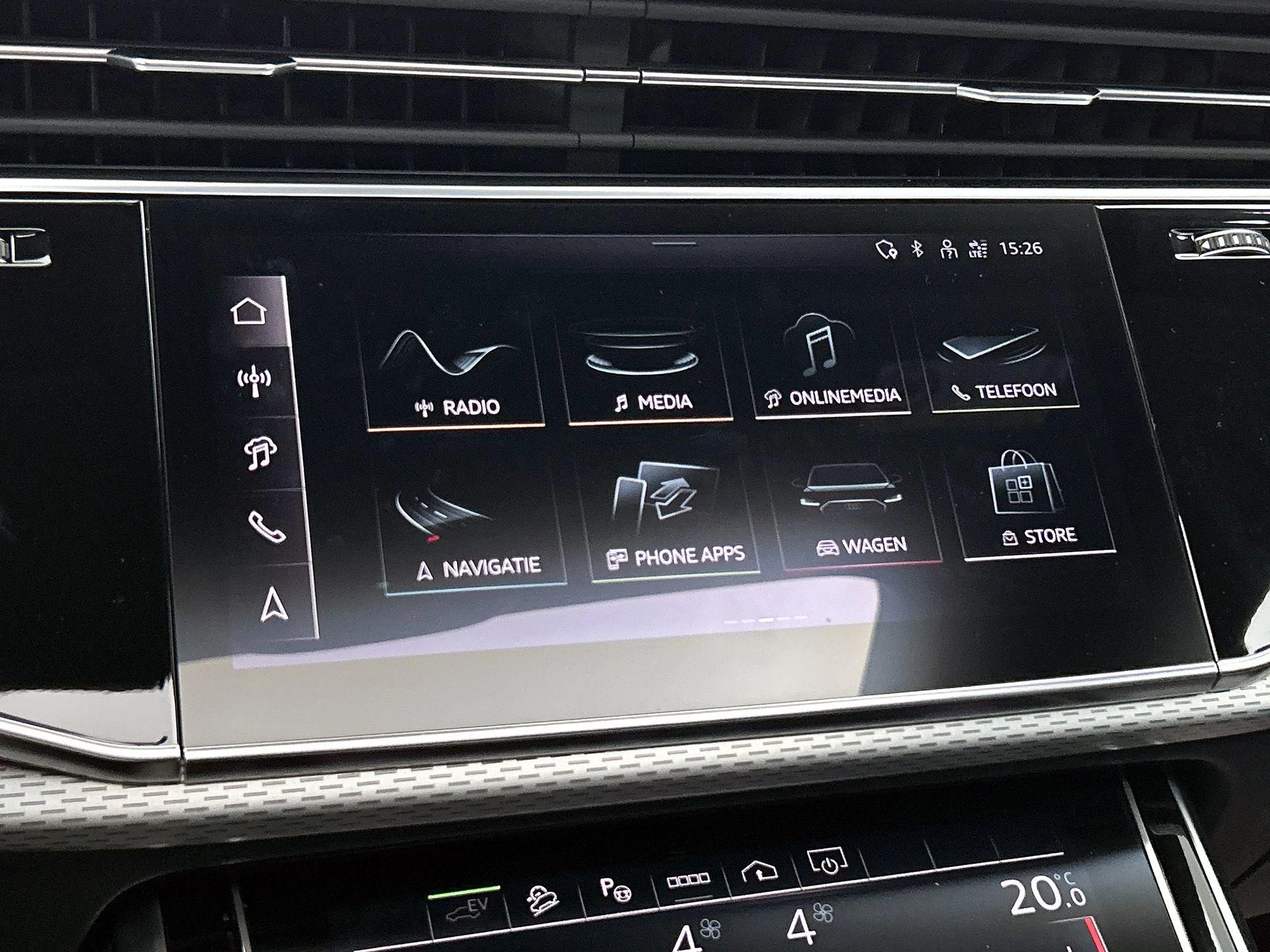 Audi Q8 60 TFSI e quattro Pro Line S Competition
