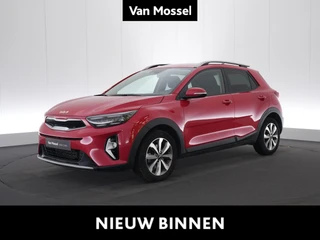 Kia Stonic 1.0 T 100 Style Edition DCT