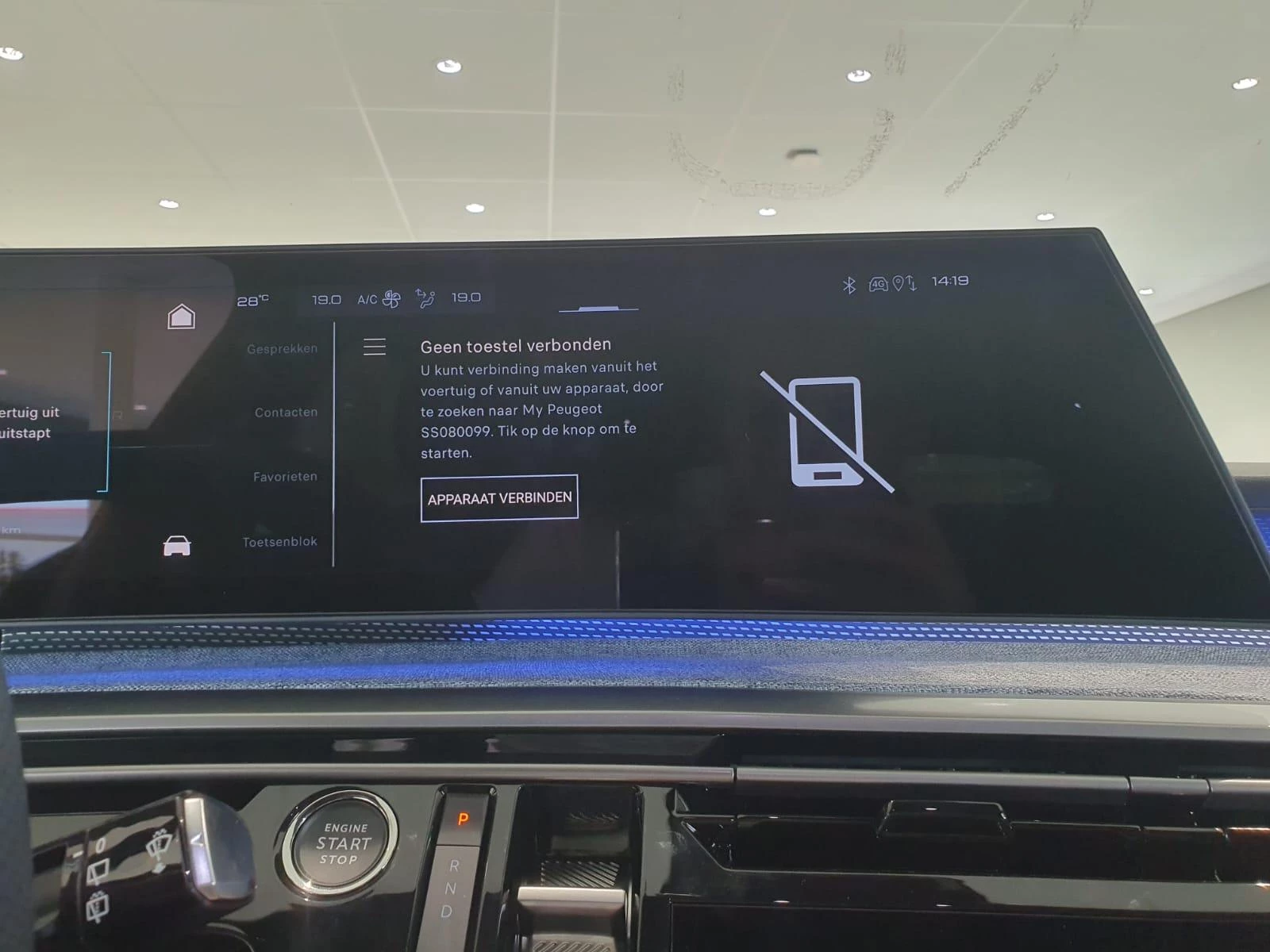 Peugeot-e-5008-image-23