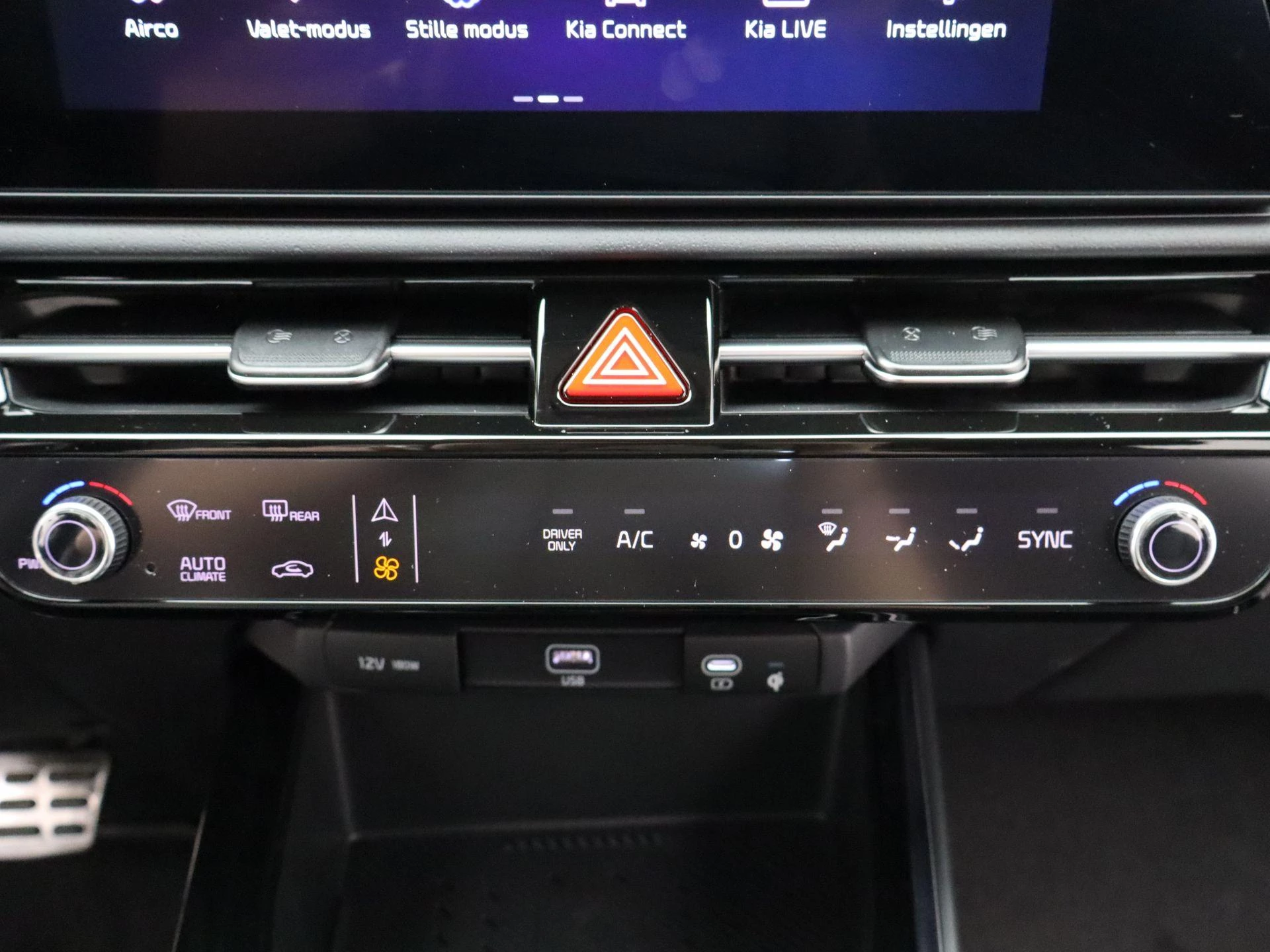 Kia Niro 1.6 GDi Hybrid ExecutiveLine