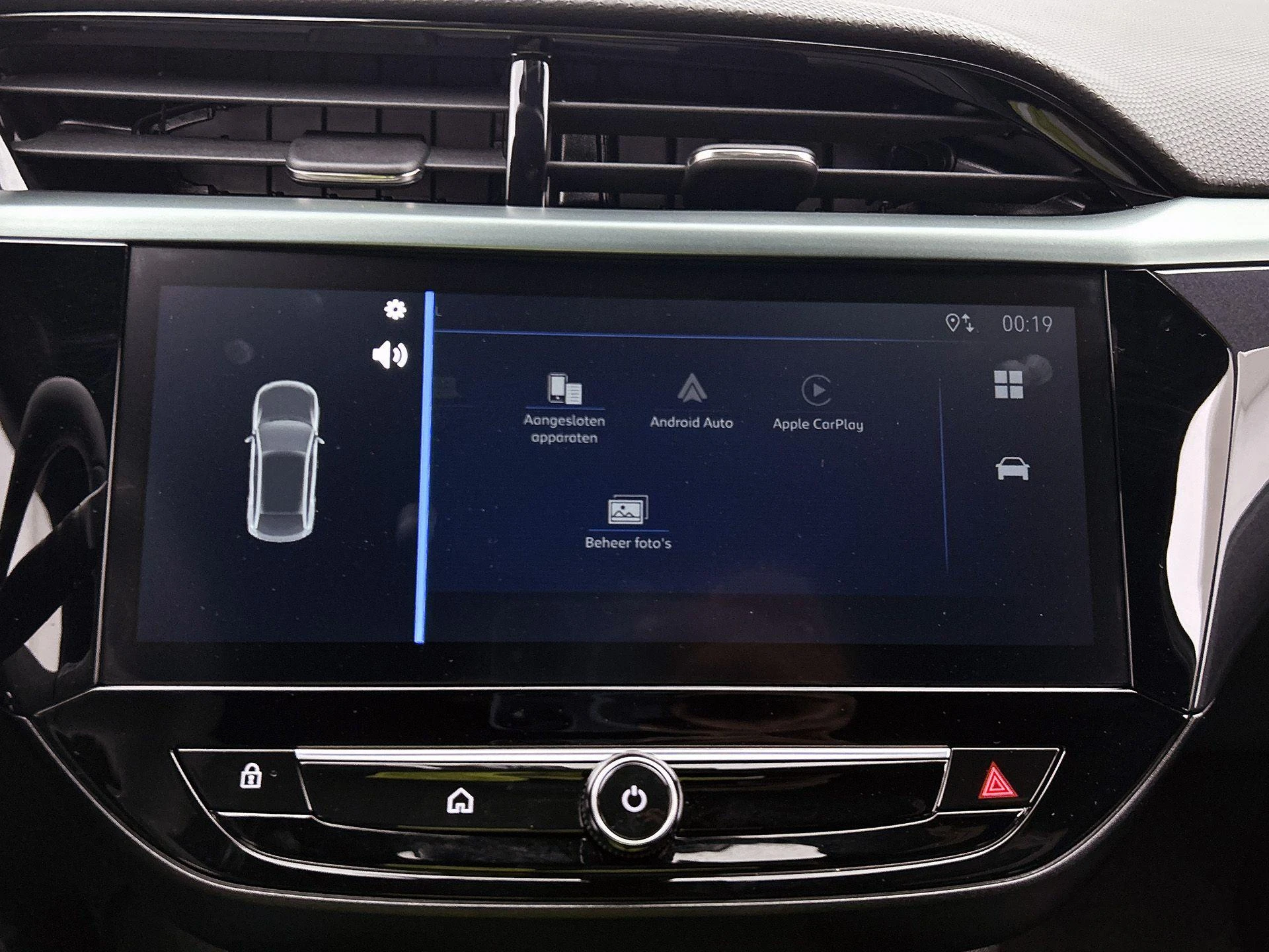 Opel-Corsa-image-14