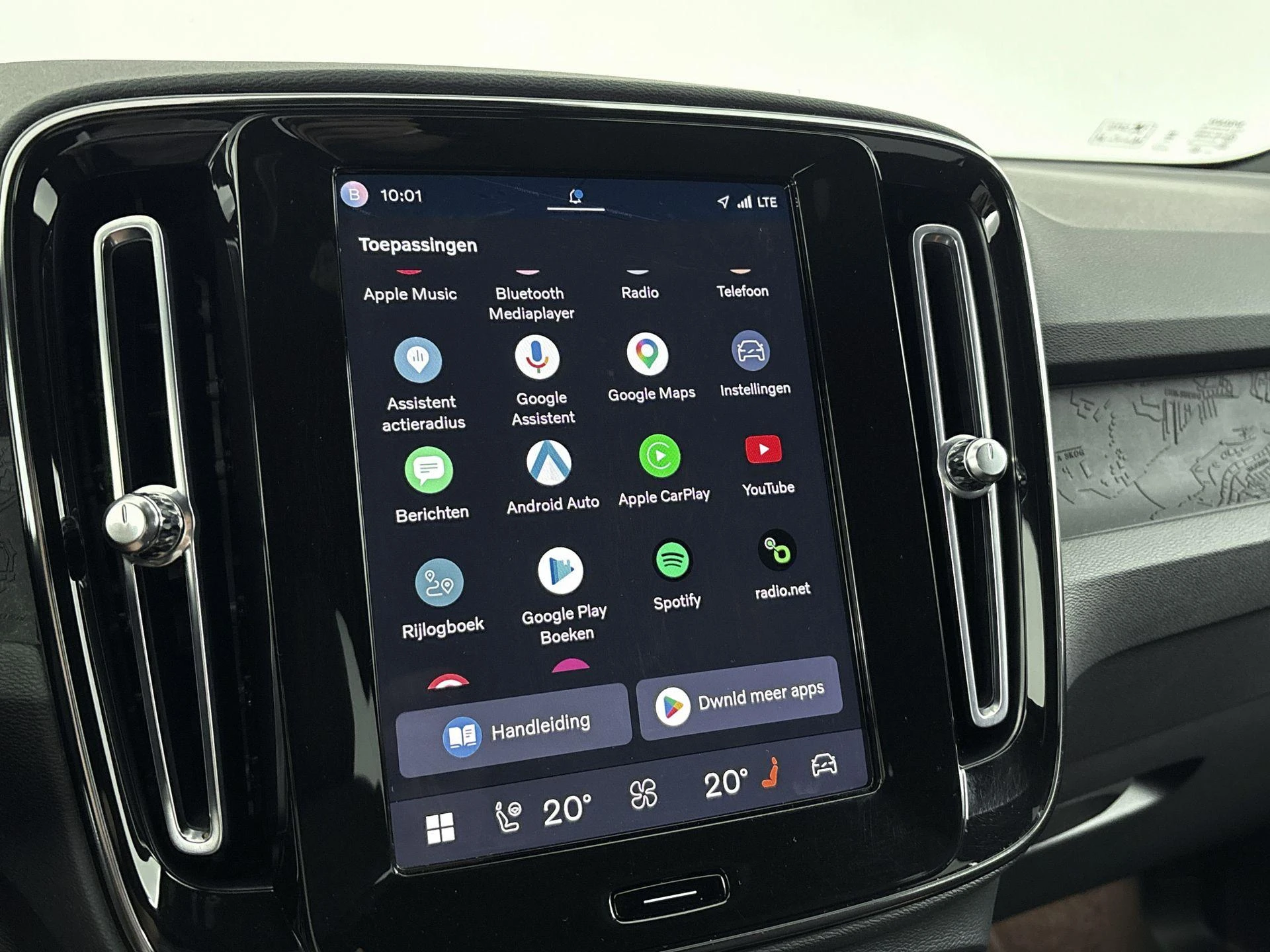 Volvo XC40 Recharge Core 70 kWh