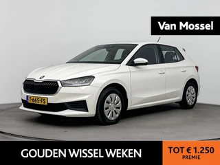 Škoda Fabia 1.0 TSI Active