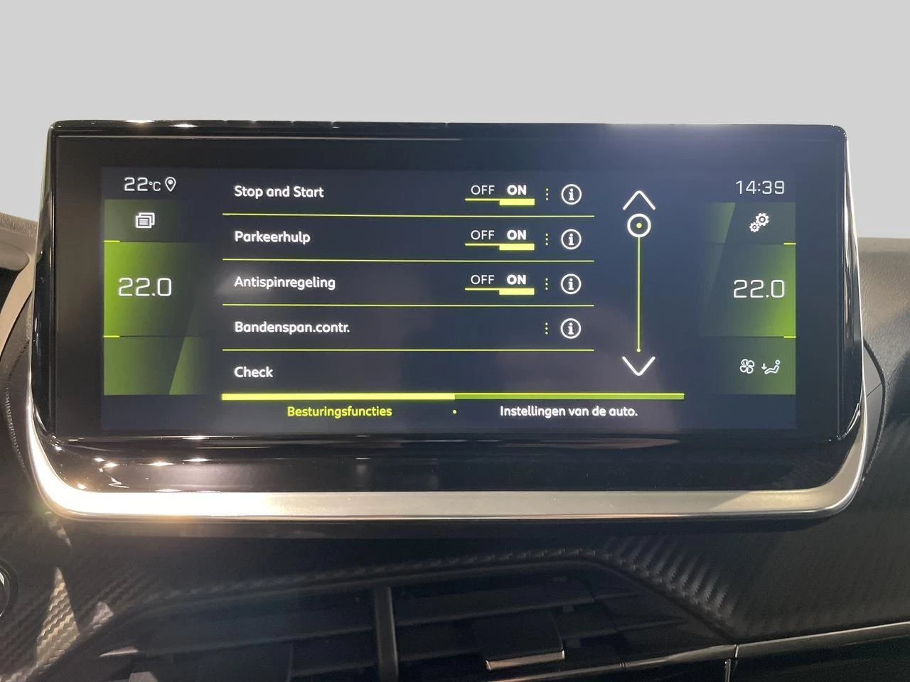 Peugeot 208 1.2 PureTech 100 MAN6 S&S Allure
