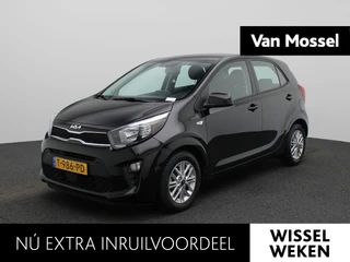 Kia Picanto 1.0 DPi DynamicLine