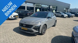 Hyundai Kona 1.0 T-GDI N Line
