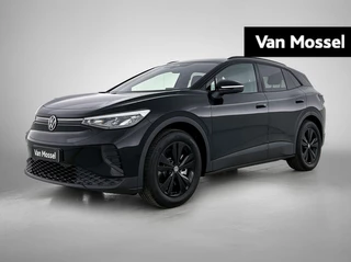 Volkswagen ID.4 Pro Limited Edition 77 kWh 286 PK