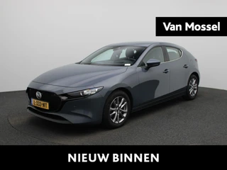 Mazda 3 2.0 e-SkyActiv-G M Hybrid 122 Luxury