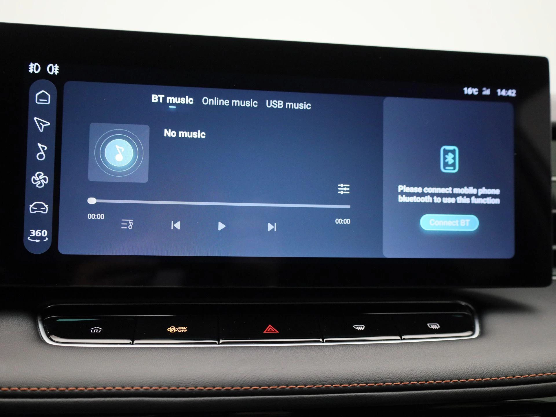 MG HS 1.5 Luxury PHEV