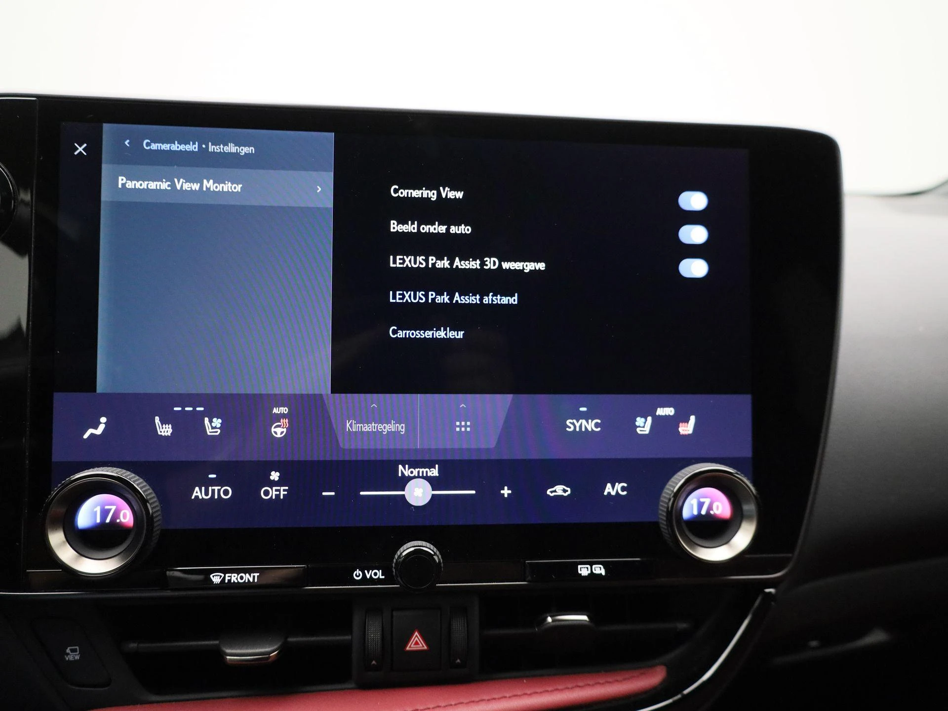 Lexus-NX-image-31