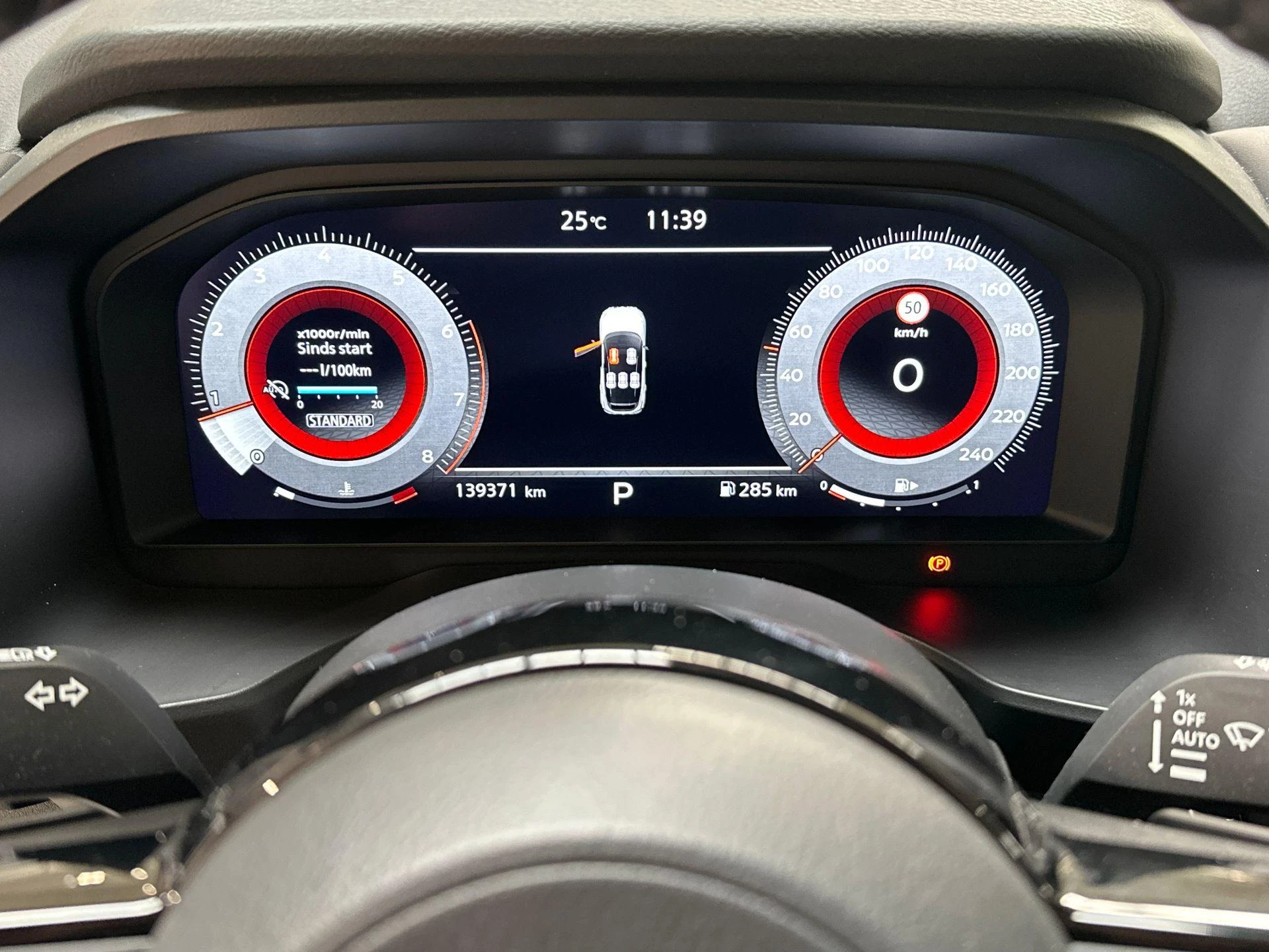 Nissan-QASHQAI-image-10