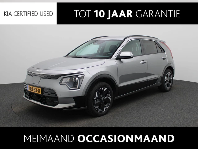 Kia Niro EV