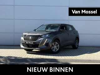 Peugeot-2008-image-0