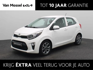 Kia Picanto 1.0 CVVT First Edition