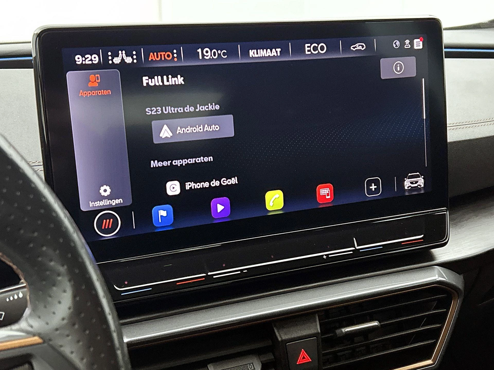 CUPRA Formentor 1.4 TSI e-Hybrid VZ Performance Limited