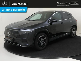 Mercedes-Benz EQA 250+ AMG Line 71 kWh