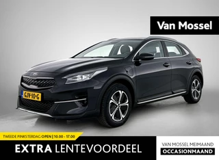 Kia-XCeed-image-0