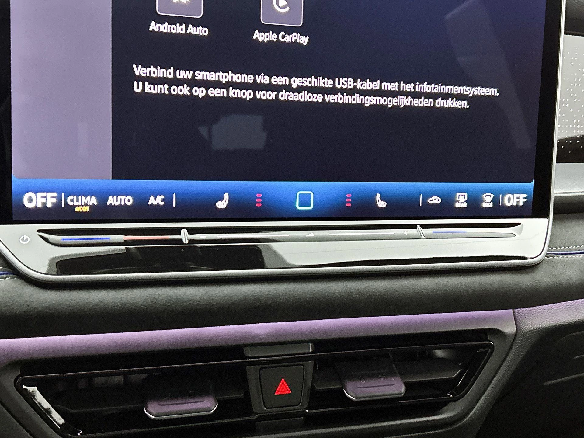 Volkswagen Tayron 1.5 eHybrid R-Line Edition