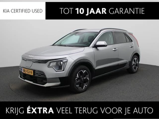 Kia Niro EV