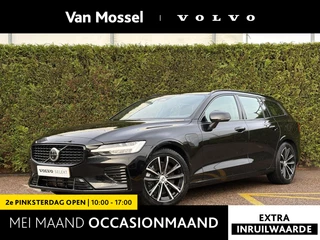 Volvo-V60-image-0