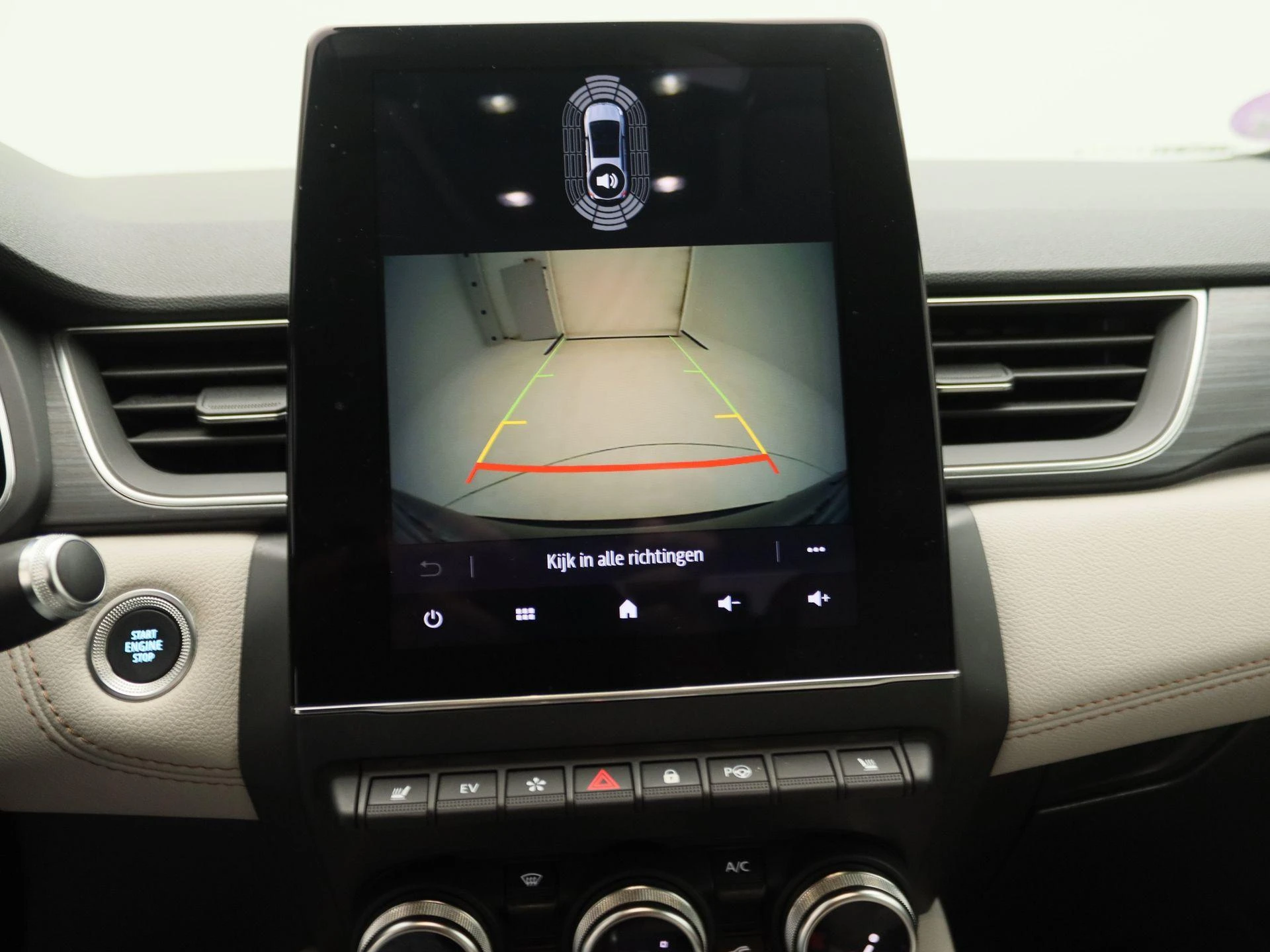 Renault Captur E-Tech Plug-in Hybrid 160 Initiale Paris
