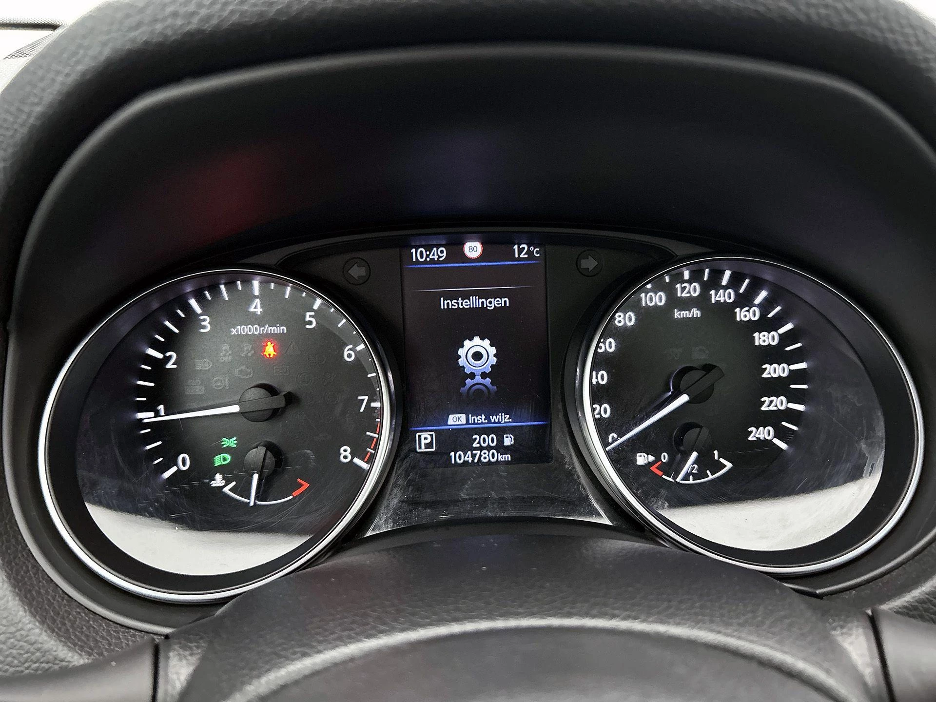 Nissan-QASHQAI-image-33