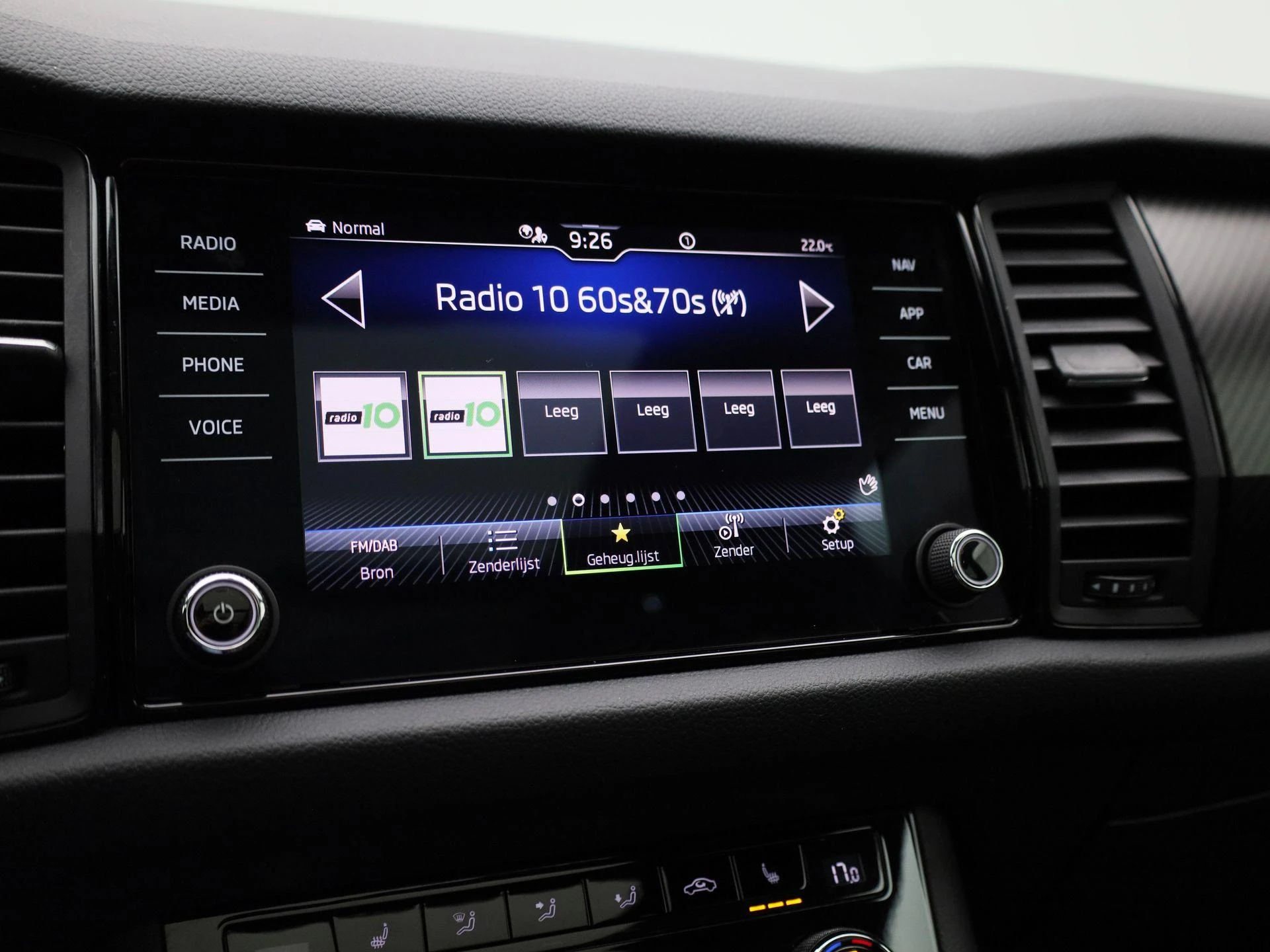 Škoda-Kodiaq-image-16