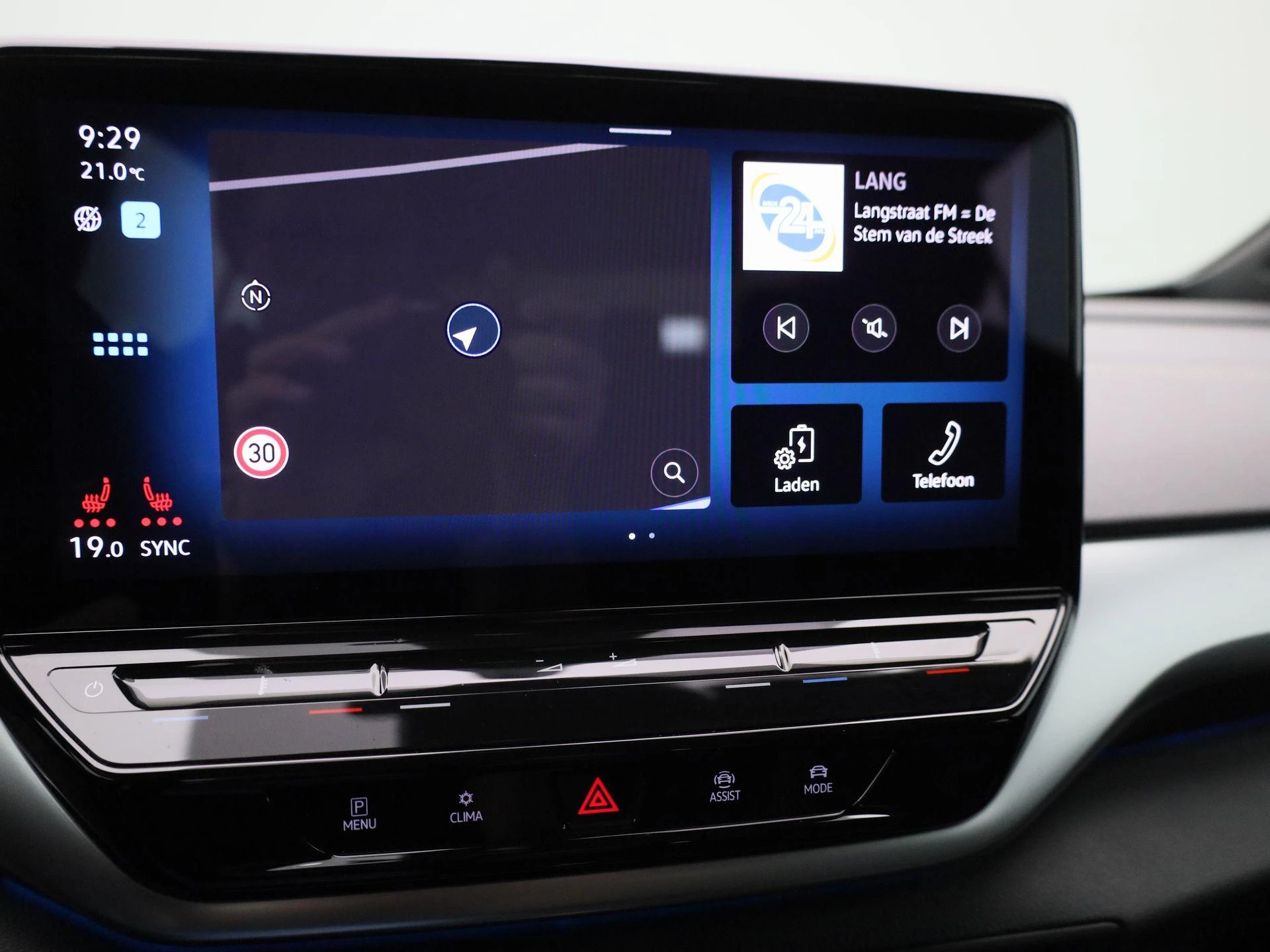 Volkswagen ID.5 Pro 77 kWh 204 PK|
