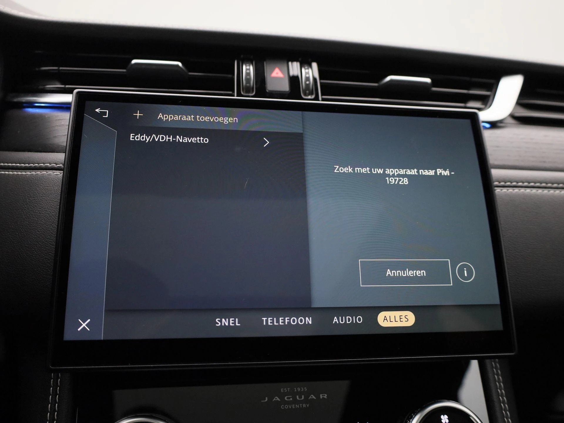 Jaguar F-PACE 2.0 P400e PHEV SE
