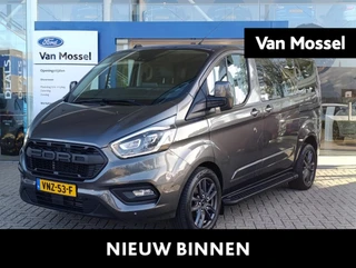 Ford Transit Custom 300 2.0 TDCI L1H1 Limited DC
