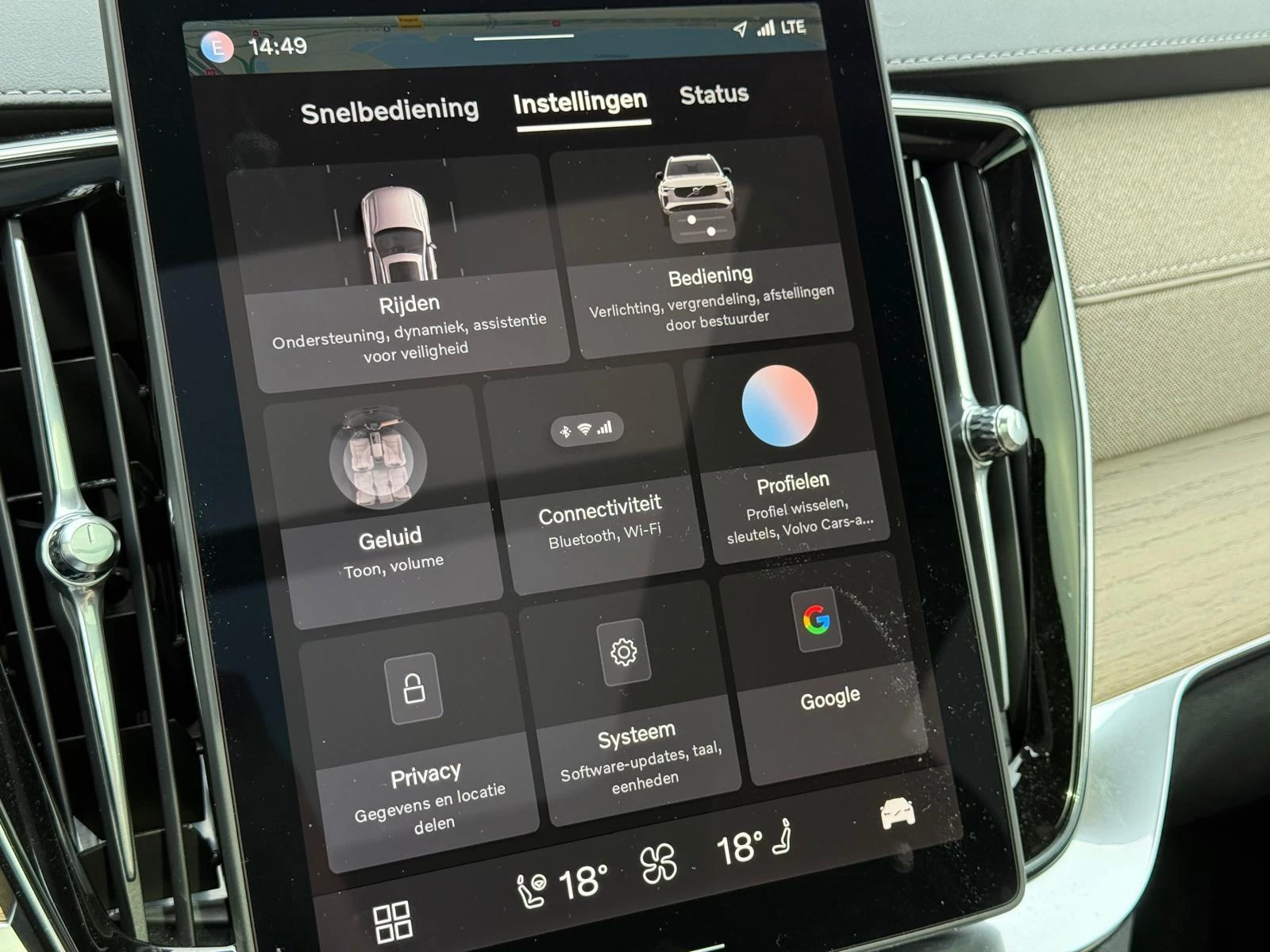 Volvo-XC90-image-22