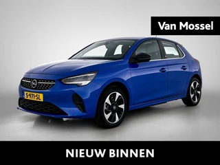 Opel Corsa-e Elegance 50 kWh