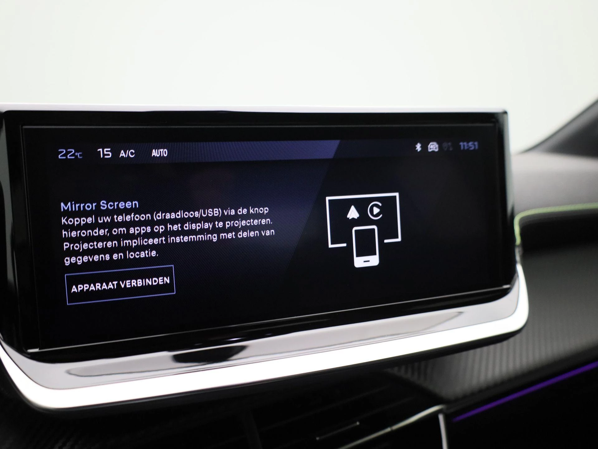 Peugeot-208-image-18