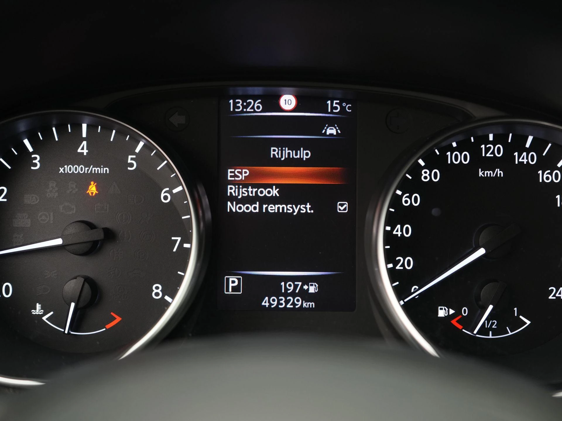 Nissan QASHQAI 1.2 N-Connecta