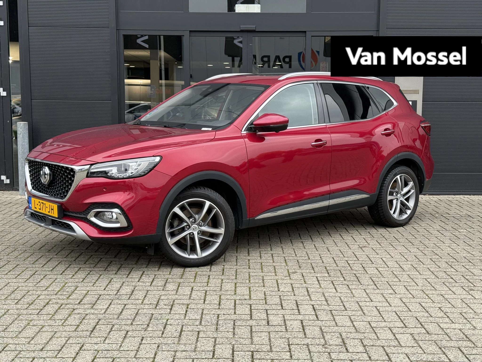 MG-EHS-image-0
