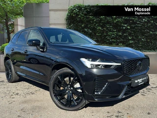 2026 Volvo XC60